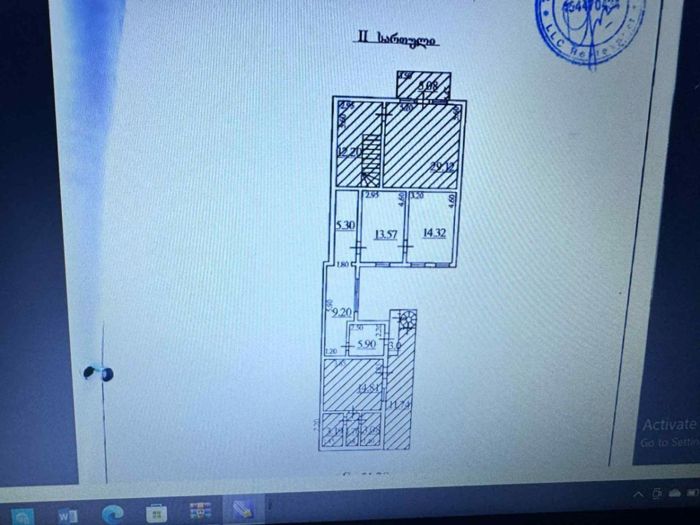 5-комн. квартира, დემეტრე თავდადებულის ქუჩა