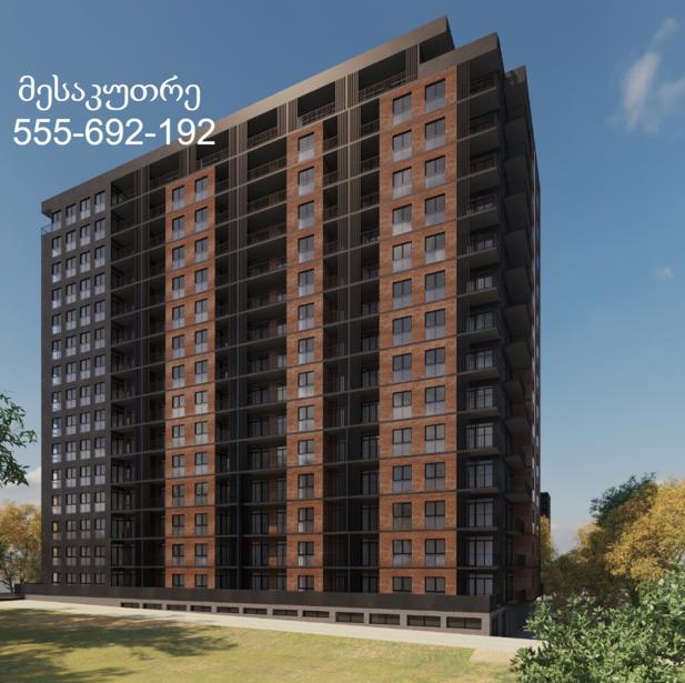 2部屋のマンション、დემეტრე თავდადებულის ქ.