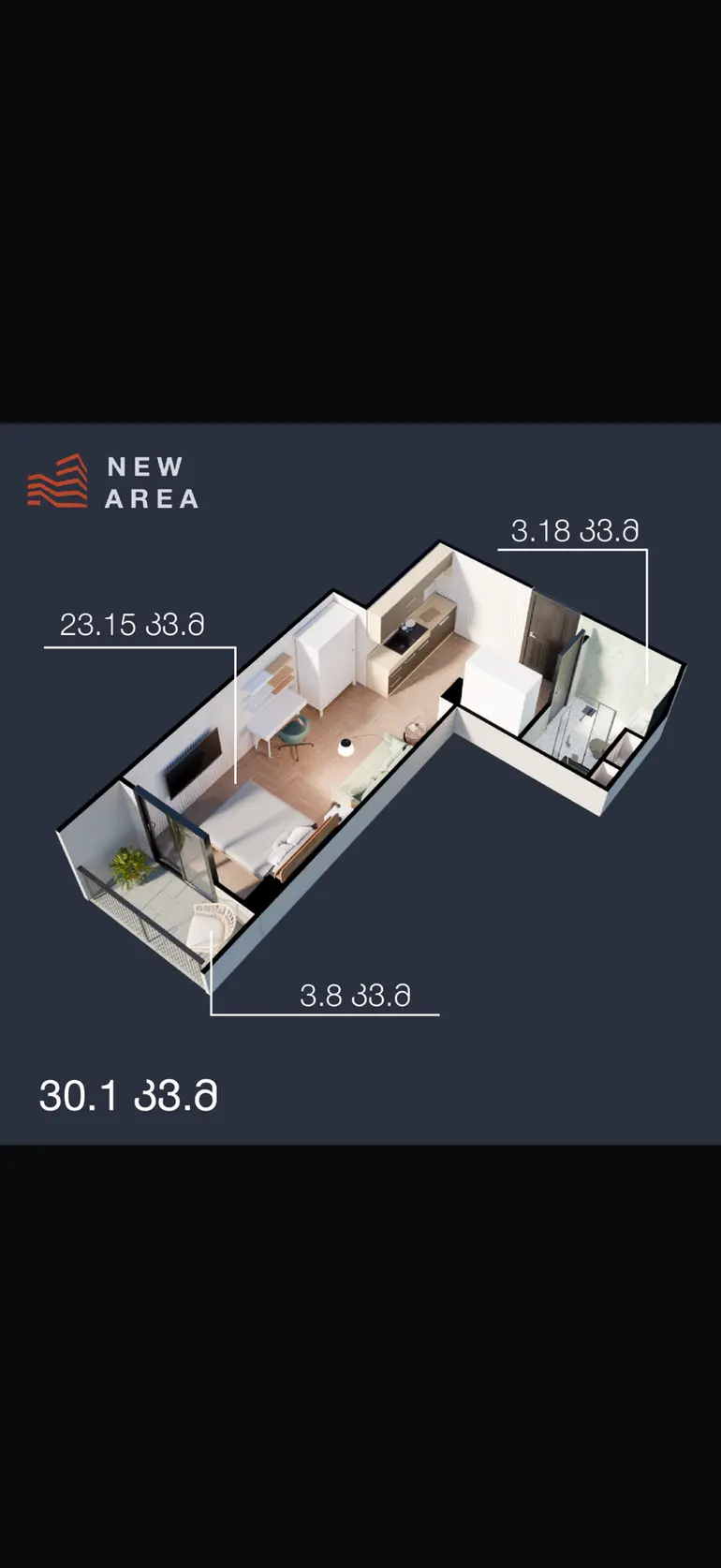 1-bedroom apartment, 12th Microdistrict