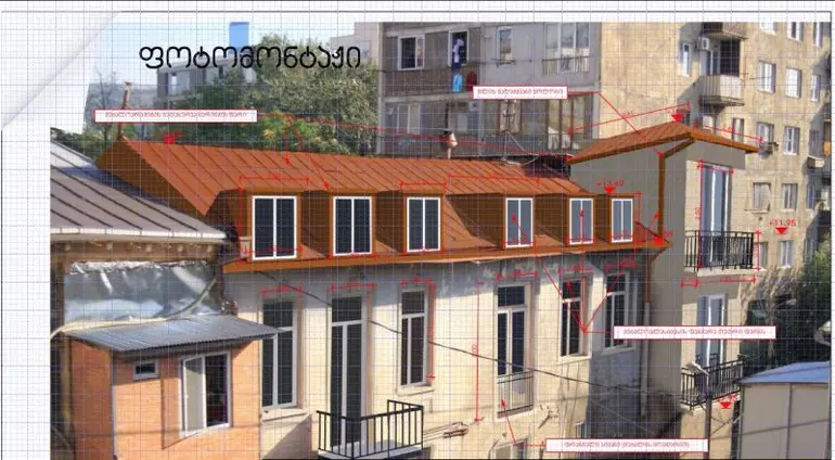 5部屋の事業用物件、დავით აღმაშენებლის გამზირი