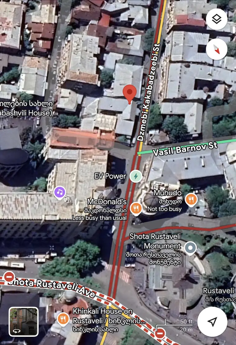 2-Zimmer-Wohnung, ძმები კაკაბაძეების ქუჩა