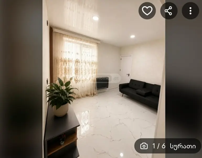 1-bedroom apartment, Giorgi Leonidze Street