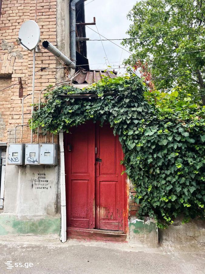 1 yatak odalı daire, Martkopi Sokağı