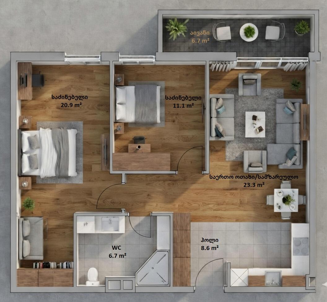 3-room apartment, თეიმურაზ I-ის ქუჩა